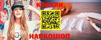 a pvp Нальчик