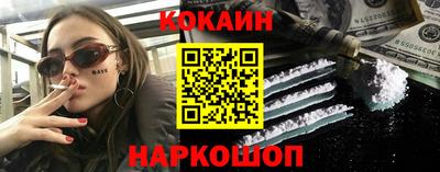скорость mdpv Можга