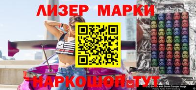 скорость mdpv Можга