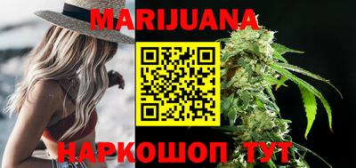 мяу мяу кристалл Нарткала