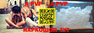 скорость mdpv Можга
