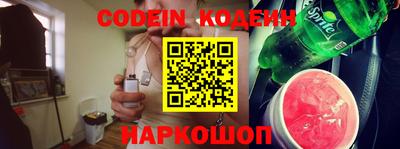 a pvp Нальчик