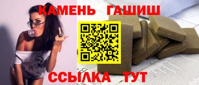 дживик Наро-Фоминск