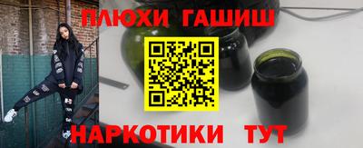 мяу мяу кристалл Нарткала