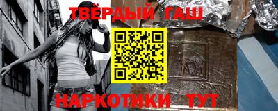 соль ск Можайск